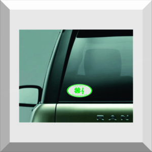 Car Window Sticker / Decal – 4-H Band